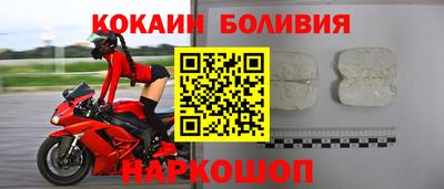 СК Анапа