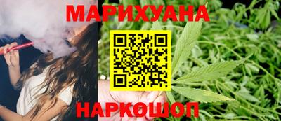 COCAINE Ангарск