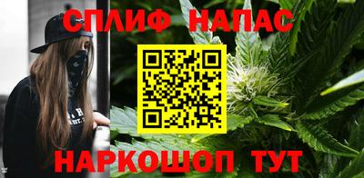 COCAINE Ангарск