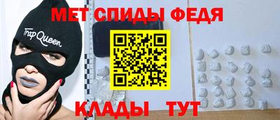 COCAINE Ангарск