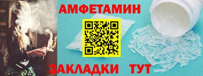 COCAINE Ангарск