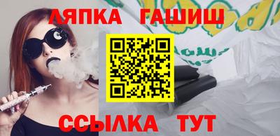 COCAINE Ангарск