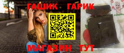 СК Анапа