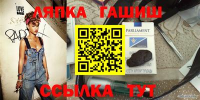 COCAINE Ангарск