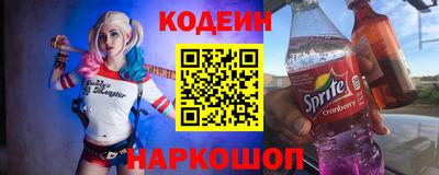 СК Анапа
