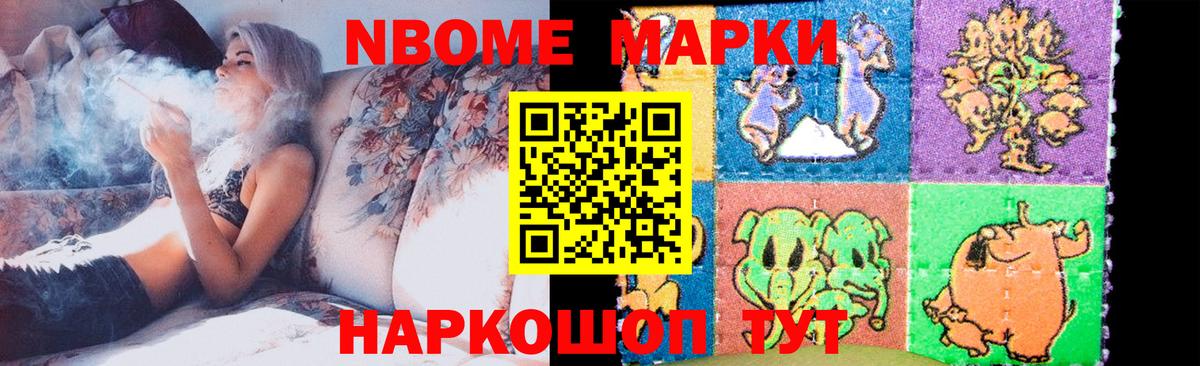 ЛСД экстази кислота  LSD-25 экстази ecstasy  Вход с VPN  Пенза 